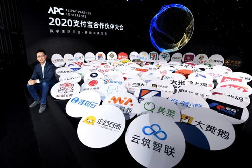 杭州人拉仇恨？新版支付宝省内存福利大放送！